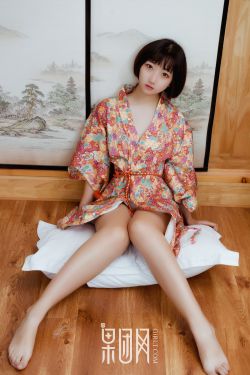 生活真美好